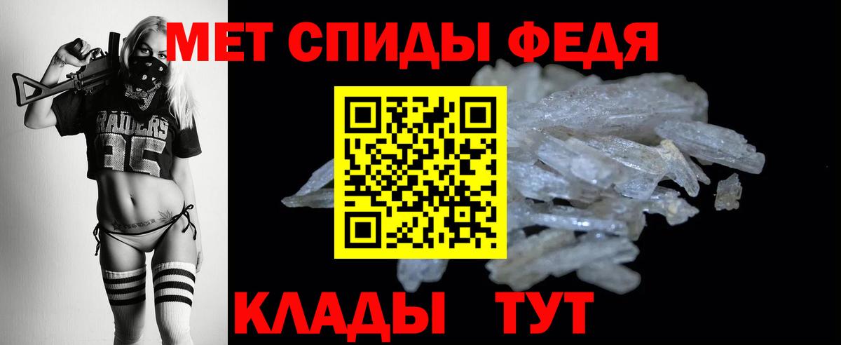 АМФ 97% Королёв
