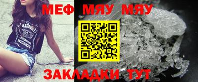 MDMA Premium VHQ Кимры