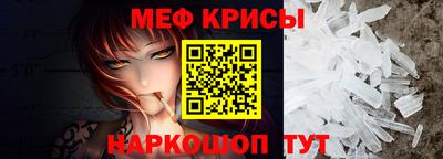 MDMA Premium VHQ Кимры