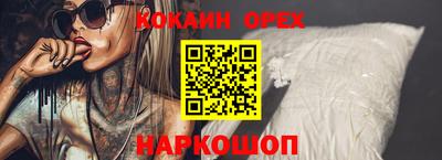MDMA Premium VHQ Кимры