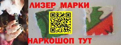 кокаин колумбия Кинель