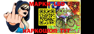 кокаин колумбия Кинель