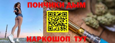 мескалин Кингисепп