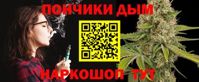 MDMA Premium VHQ Кимры
