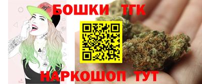 мескалин Кингисепп