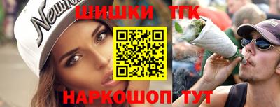 кокаин колумбия Кинель