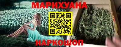 MDMA Premium VHQ Кимры
