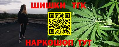 MDMA Premium VHQ Кимры