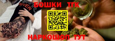 кокаин колумбия Кинель