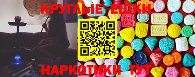 кокаин колумбия Кинель