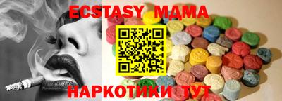 MDMA Premium VHQ Кимры