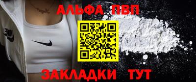MDMA Premium VHQ Кимры