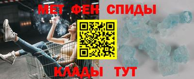 кокаин колумбия Кинель