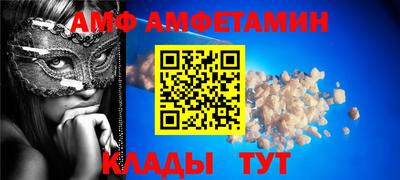 MDMA Premium VHQ Кимры