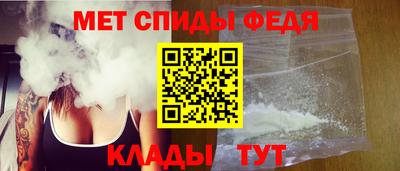 MDMA Premium VHQ Кимры