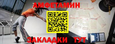 кокаин колумбия Кинель