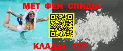 MDMA Premium VHQ Кимры