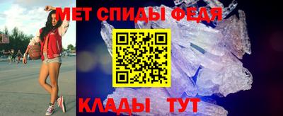 кокаин колумбия Кинель