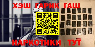 MDMA Premium VHQ Кимры
