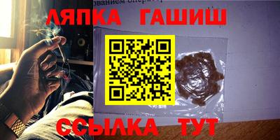 кокаин колумбия Кинель