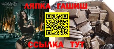 MDMA Premium VHQ Кимры