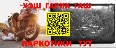 MDMA Premium VHQ Кимры