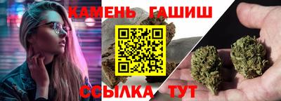 мескалин Кингисепп
