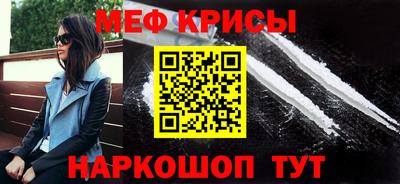 MDMA Premium VHQ Кимры
