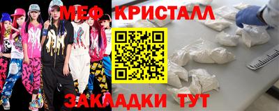 MDMA Premium VHQ Кимры