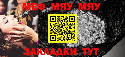 MDMA Premium VHQ Кимры