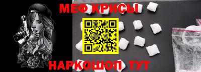 MDMA Premium VHQ Кимры