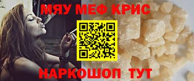 кокаин колумбия Кинель