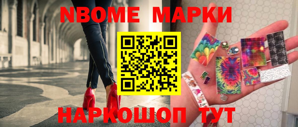 Королёв  Лсд 25 экстази кислота  ОМГ ОМГ зеркало  Вход с VPN  Лсд 25 экстази ecstasy 